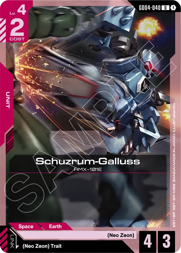 Schuzrum-Galluss &mdash; Gundam Card Game card
