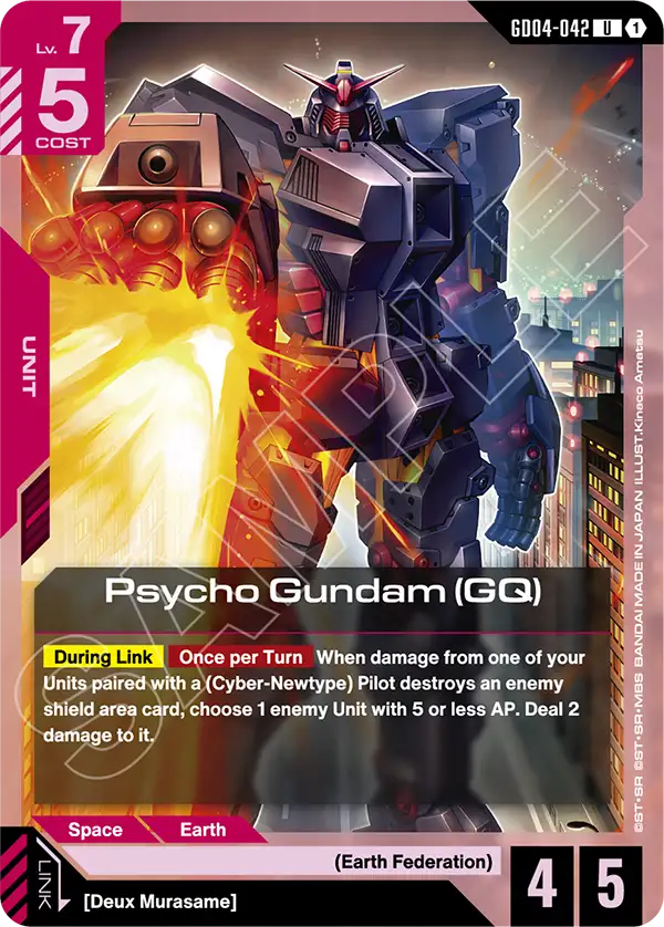 Psycho Gundam (GQ) &mdash; Gundam Card Game card