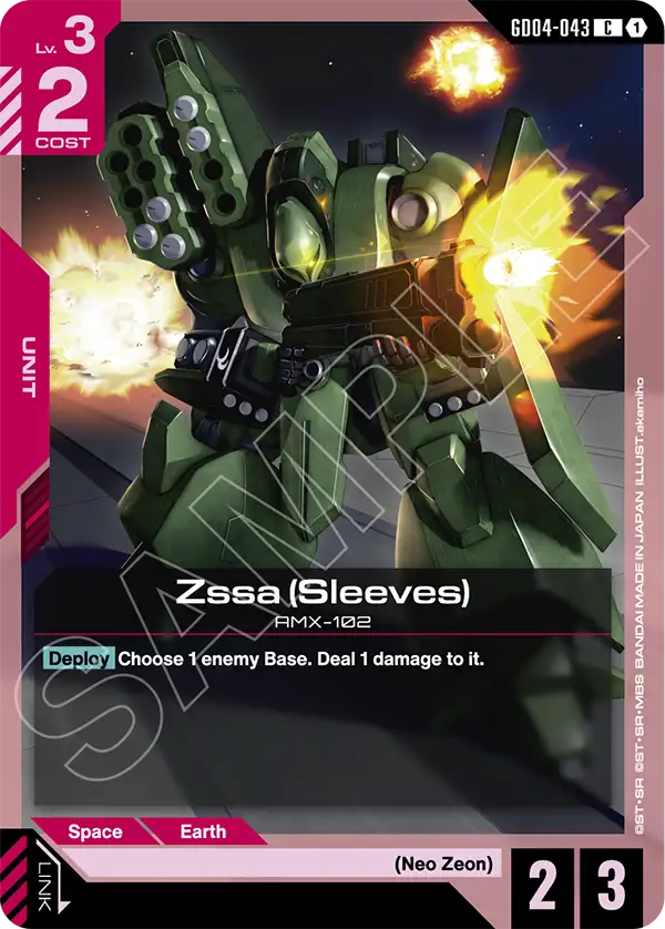 Zssa (Sleeves) &mdash; Gundam Card Game card