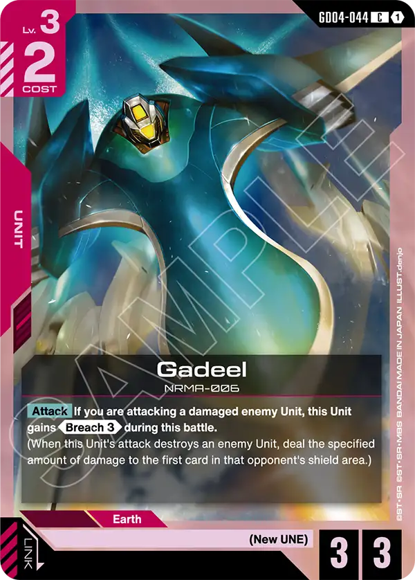 Gadeel &mdash; Gundam Card Game card