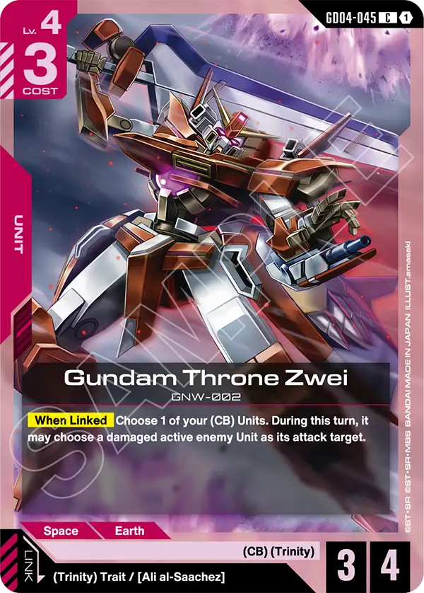 Gundam Throne Zwei &mdash; Gundam Card Game card