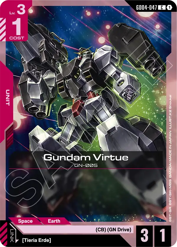 Gundam Virtue &mdash; Gundam Card Game card