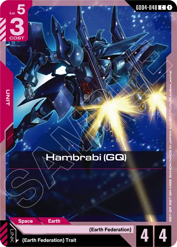 Hambrabi (GQ) &mdash; Gundam Card Game card
