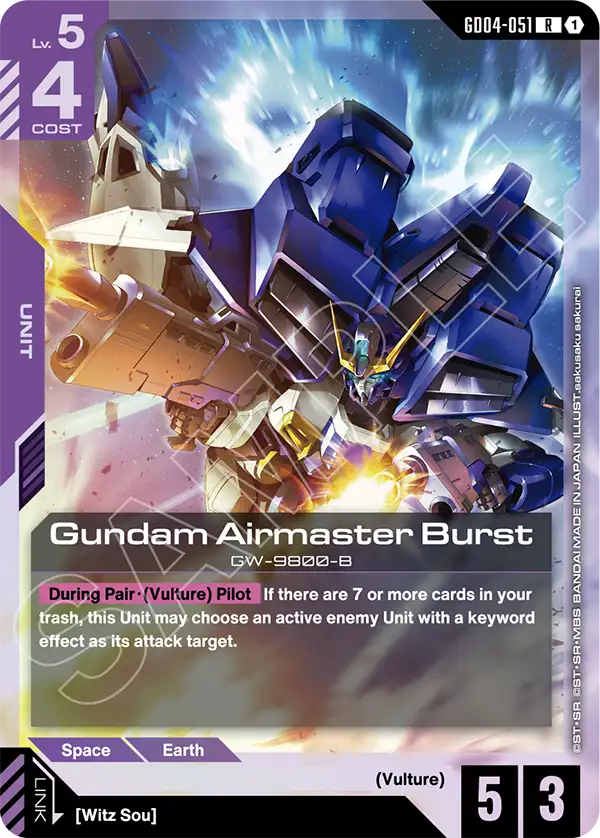 Gundam Airmaster Burst &mdash; Gundam Card Game card