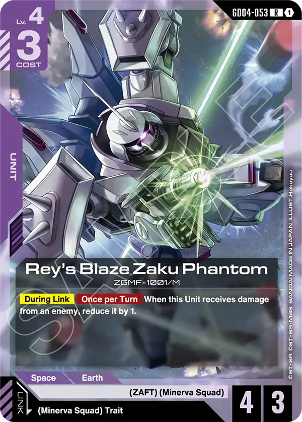 Rey's Blaze Zaku Phantom &mdash; Gundam Card Game card