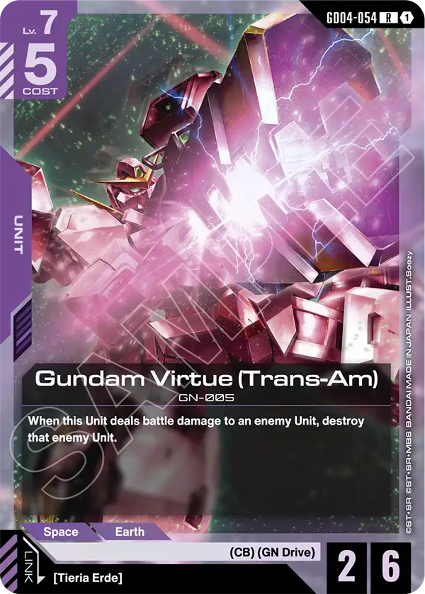 Gundam Virtue (Trans-Am) &mdash; Gundam Card Game card