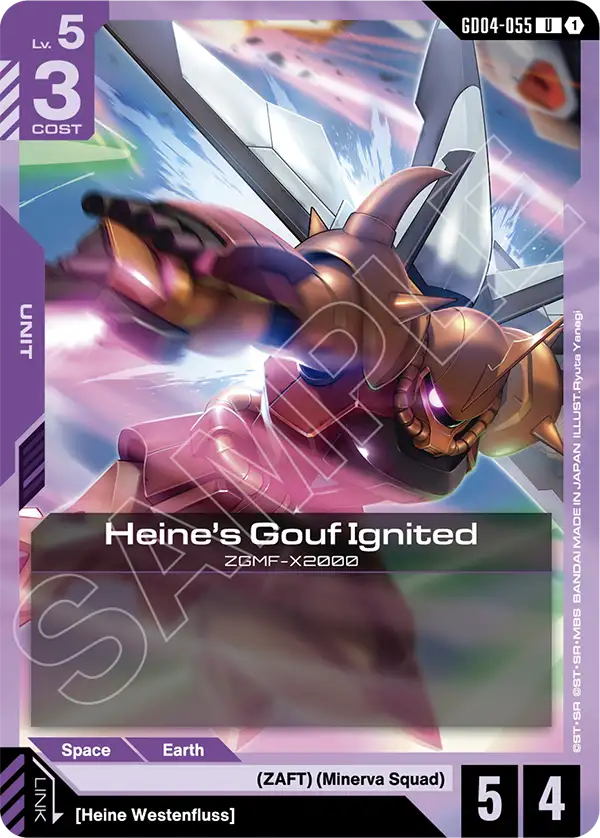 Heine's Gouf Ignited &mdash; Gundam Card Game card
