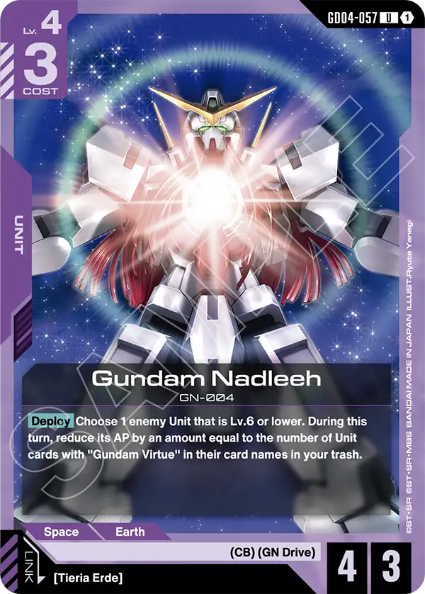Gundam Nadleeh &mdash; Gundam Card Game card