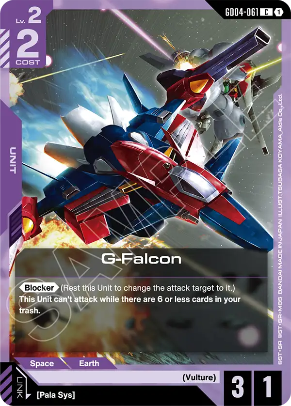 G-Falcon &mdash; Gundam Card Game card