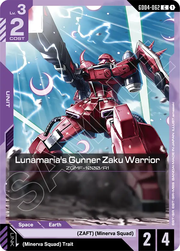 Lunamaria's Gunner Zaku Warrior &mdash; Gundam Card Game card