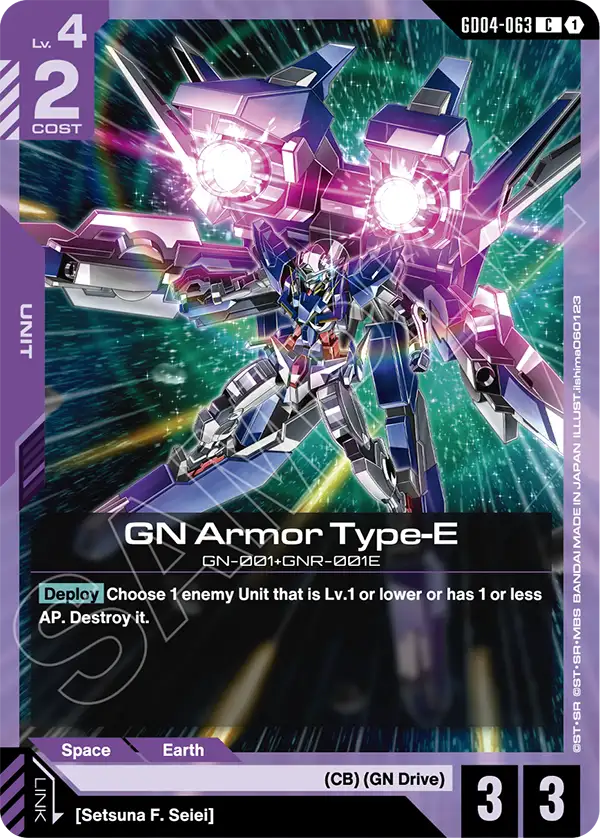 GN Armor Type-E &mdash; Gundam Card Game card