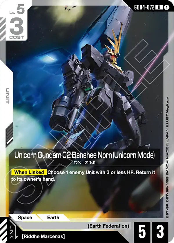 Unicorn Gundam 02 Banshee Norn (Unicorn Mode) &mdash; Gundam Card Game card