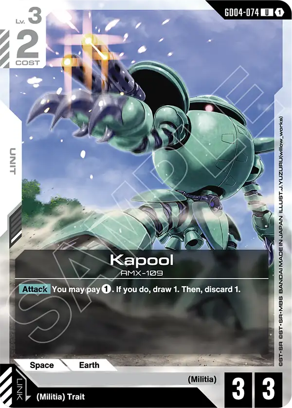 Kapool &mdash; Gundam Card Game card