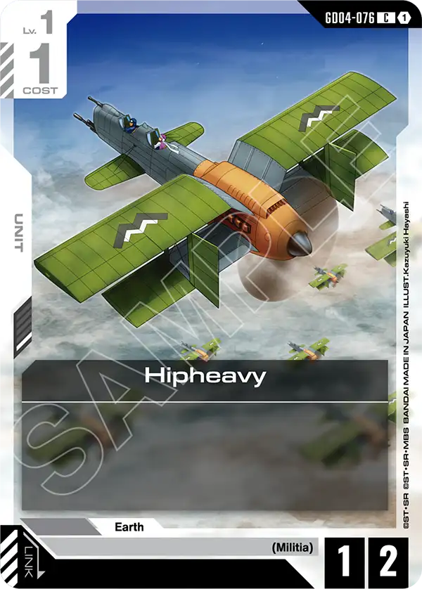 Hipheavy &mdash; Gundam Card Game card