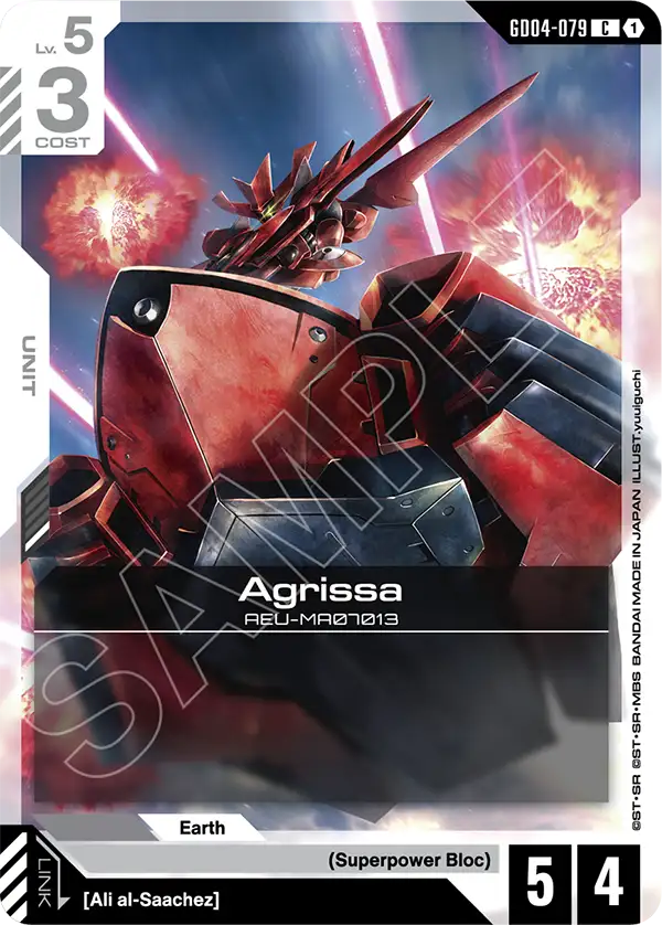 Agrissa &mdash; Gundam Card Game card