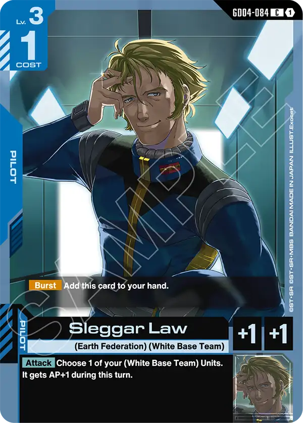 Sleggar Law &mdash; Gundam Card Game card
