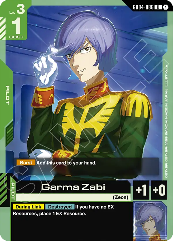 Garma Zabi &mdash; Gundam Card Game card