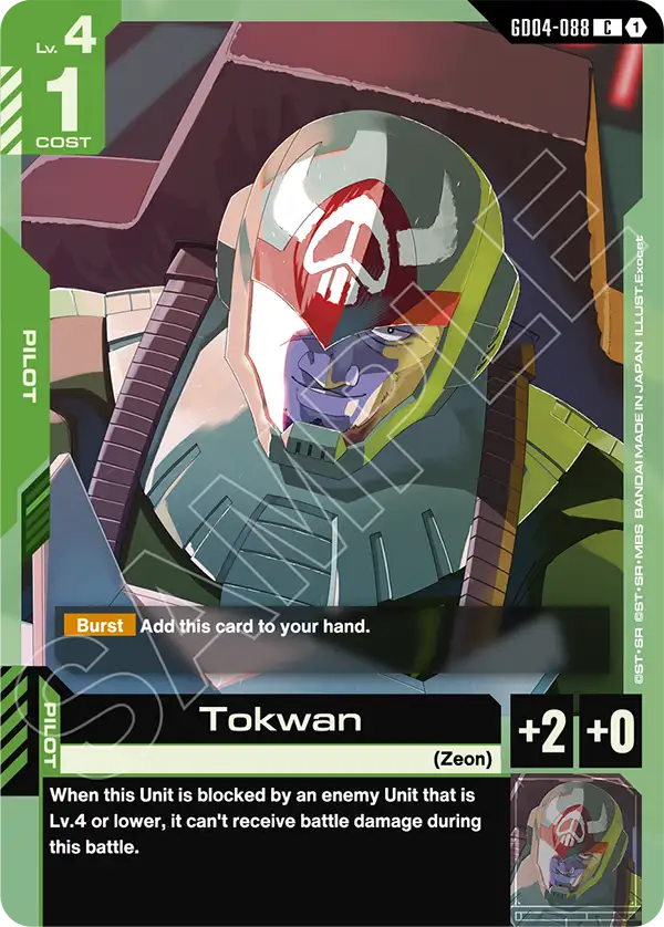Tokwan &mdash; Gundam Card Game card