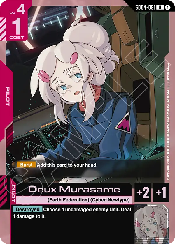 Deux Murasame &mdash; Gundam Card Game card