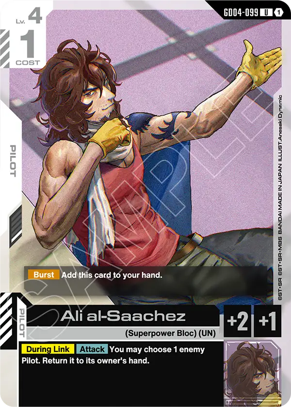 Ali al-Saachez &mdash; Gundam Card Game card