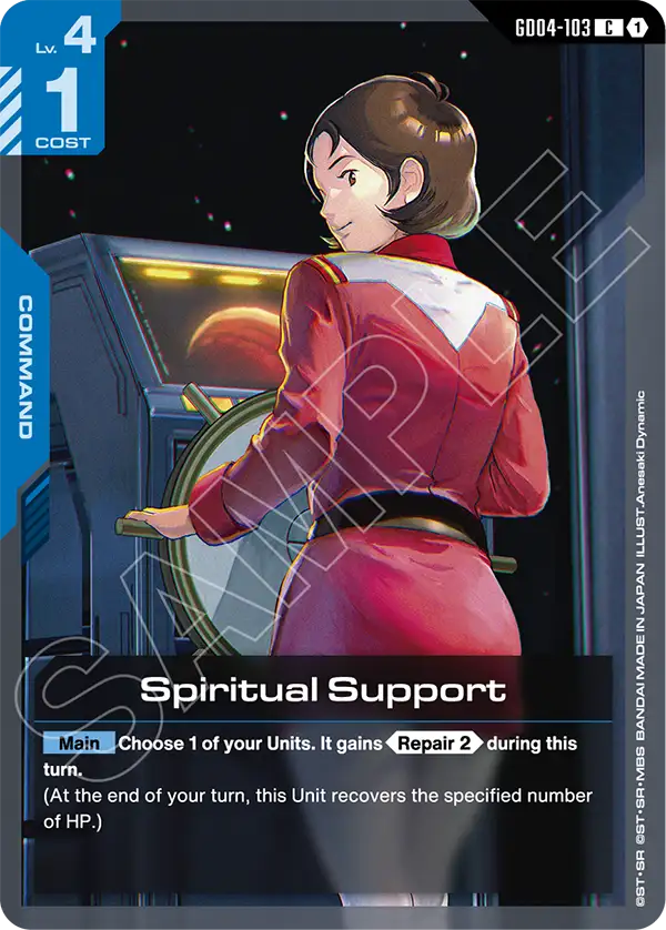 Spiritual Support &mdash; Gundam Card Game card