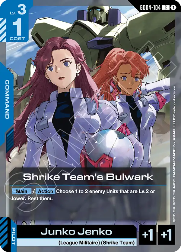 Shrike Team's Bulwark &mdash; Gundam Card Game card