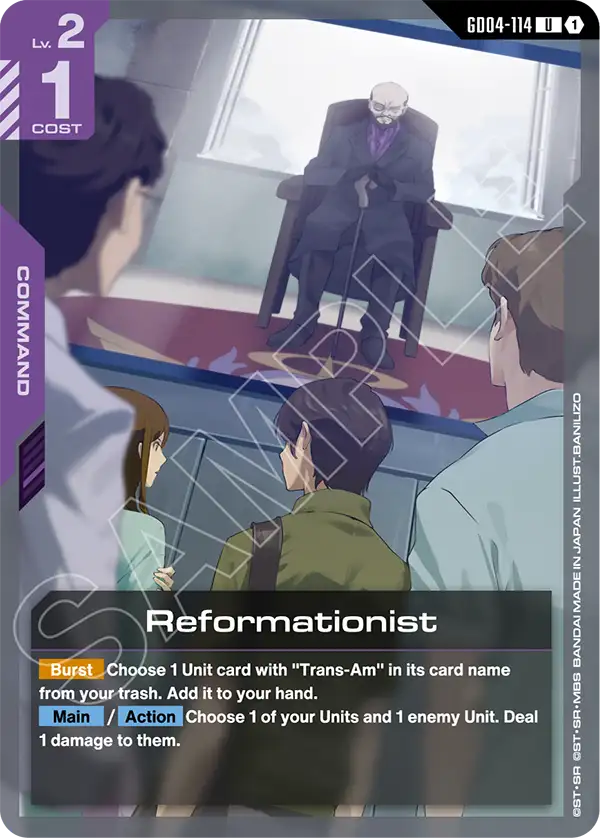 Reformationist &mdash; Gundam Card Game card