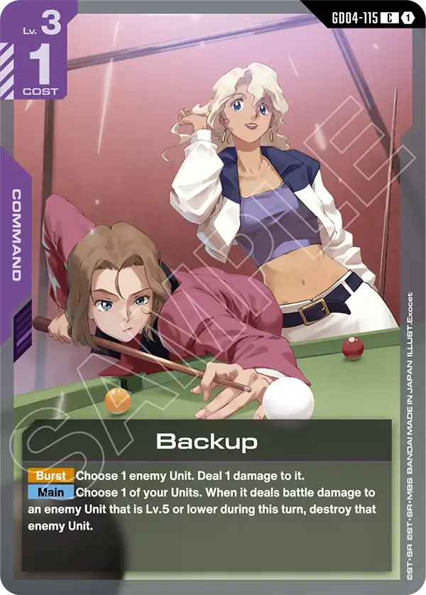 Backup &mdash; Gundam Card Game card