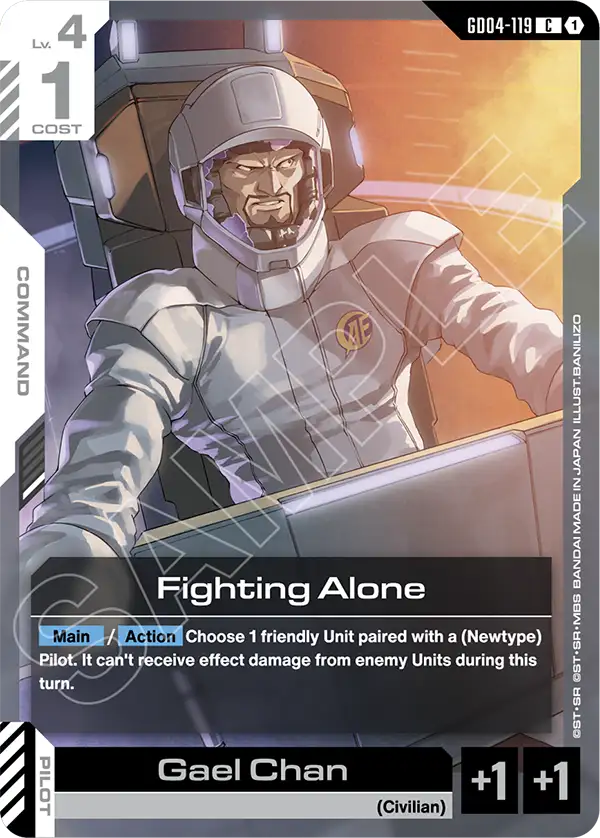 Fighting Alone &mdash; Gundam Card Game card