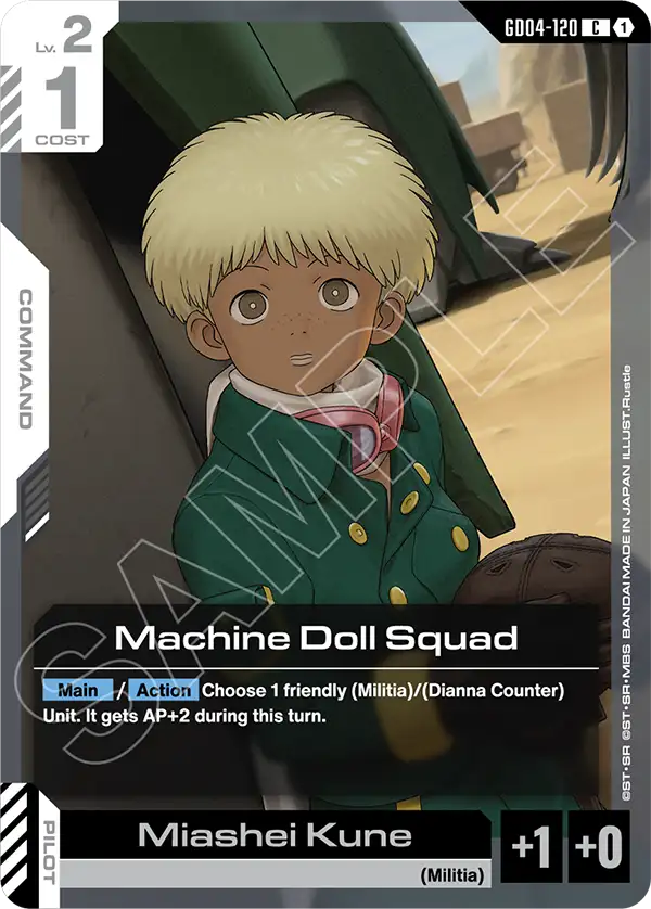 Machine Doll Squad &mdash; Gundam Card Game card