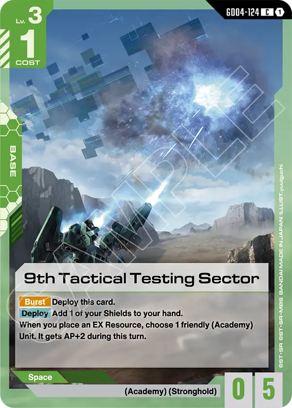 9th Tactical Testing Sector &mdash; Gundam Card Game card