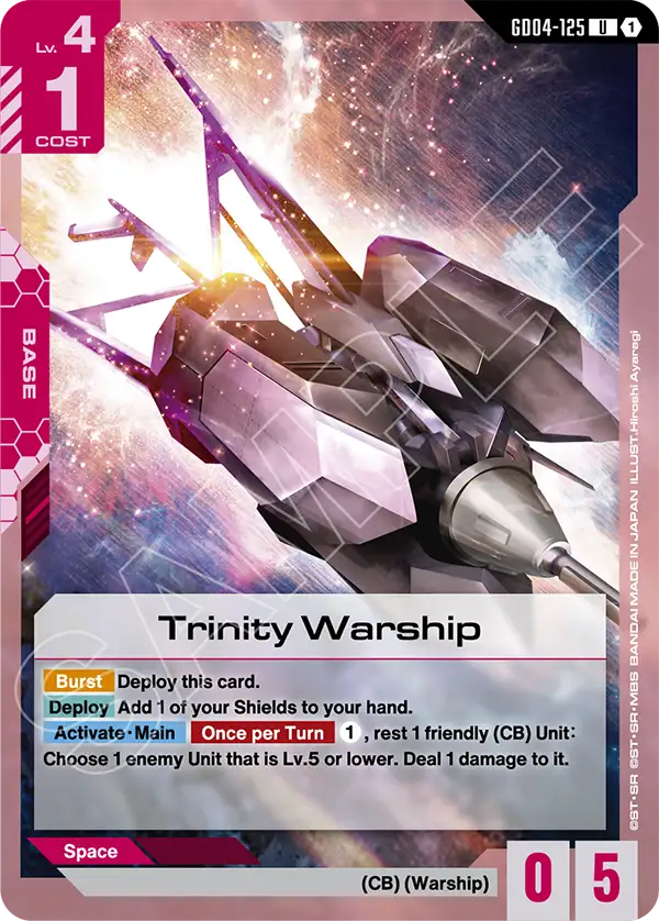 Trinity Warship &mdash; Gundam Card Game card