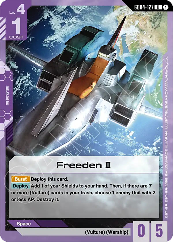 Freeden Ⅱ &mdash; Gundam Card Game card