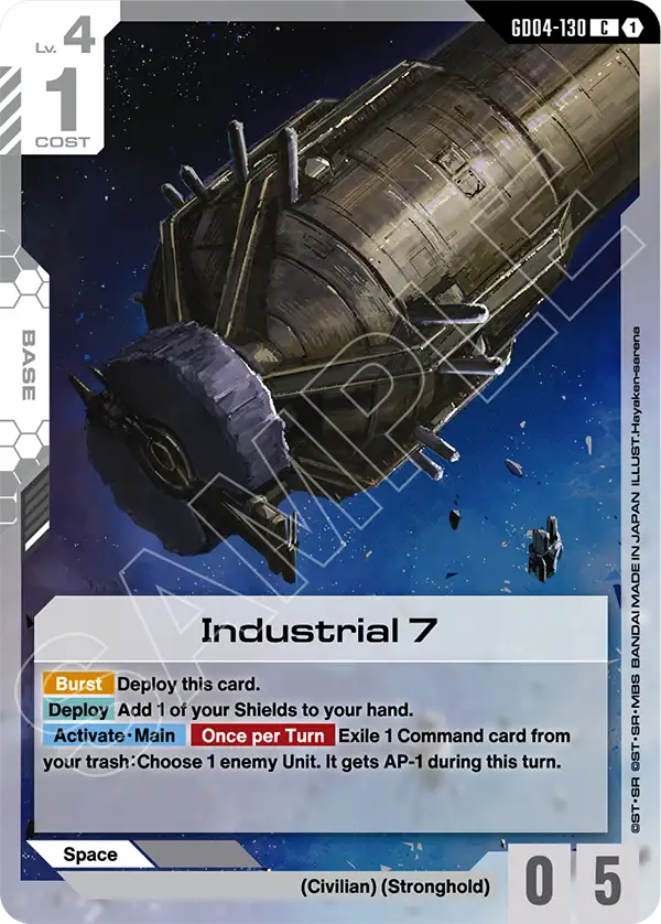 Industrial 7 &mdash; Gundam Card Game card