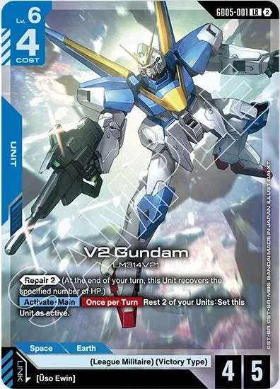 V2 Gundam &mdash; Gundam Card Game card