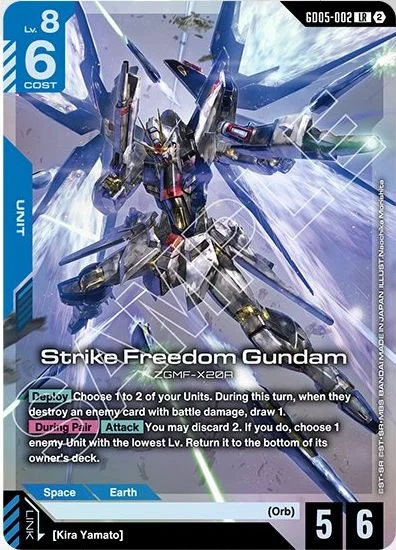 Strike Freedom Gundam &mdash; Gundam Card Game card
