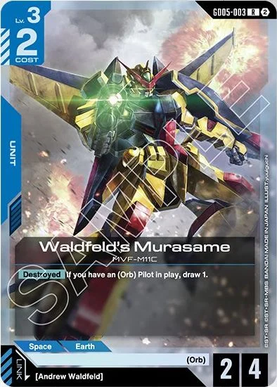 Waldfeld's Murasame &mdash; Gundam Card Game card