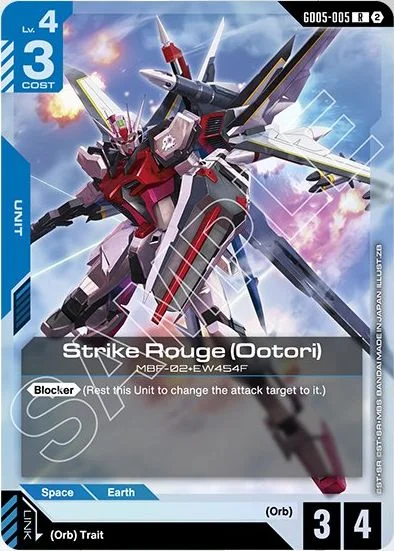 Strike Rouge (Ootori) &mdash; Gundam Card Game card