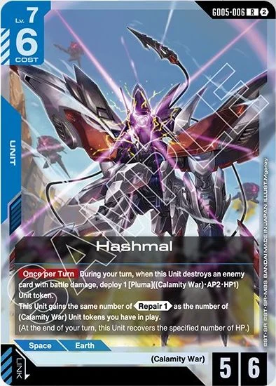 Hashmal &mdash; Gundam Card Game card