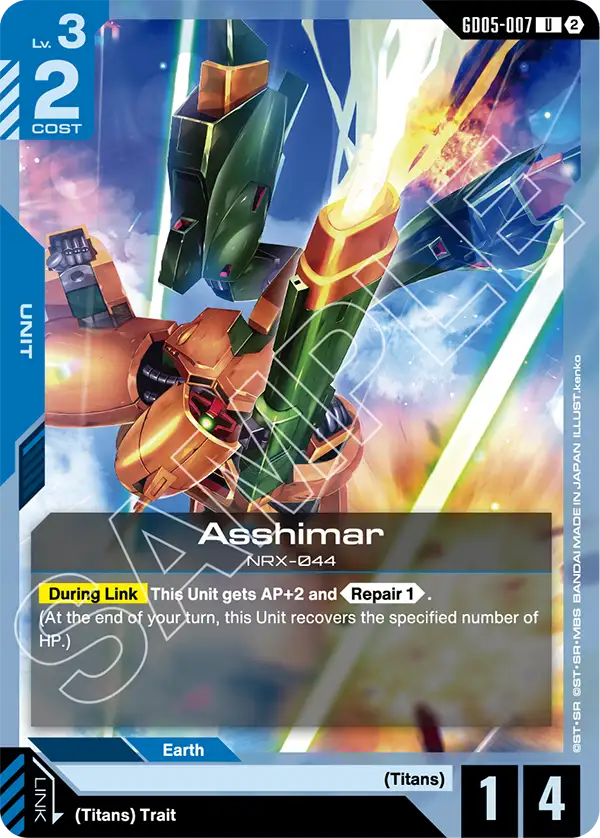 Asshimar &mdash; Gundam Card Game card
