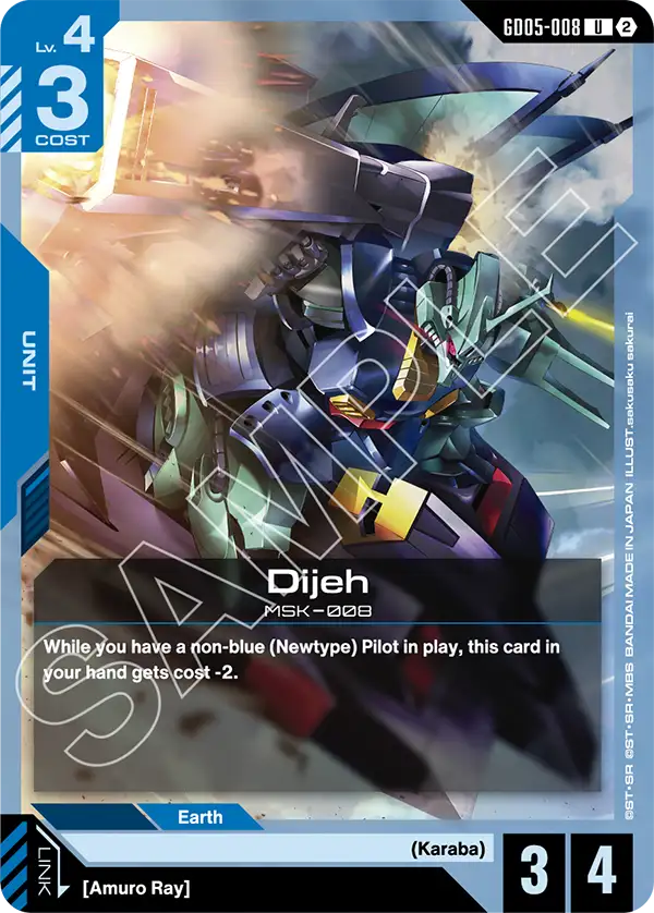 Dijeh &mdash; Gundam Card Game card