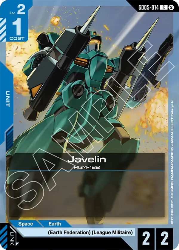 Javelin &mdash; Gundam Card Game card
