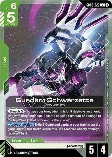 Gundam Schwarzette &mdash; Gundam Card Game card
