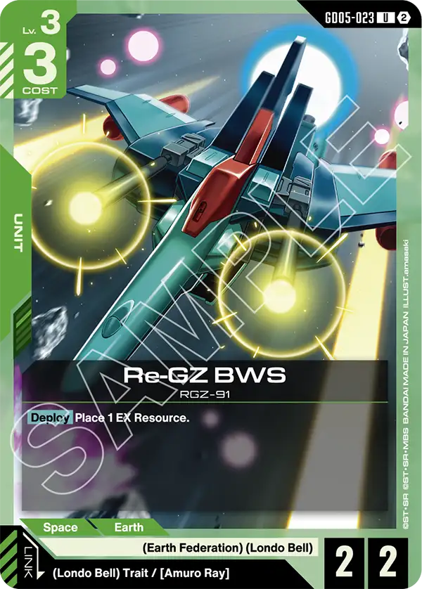 Re-GZ BWS &mdash; Gundam Card Game card