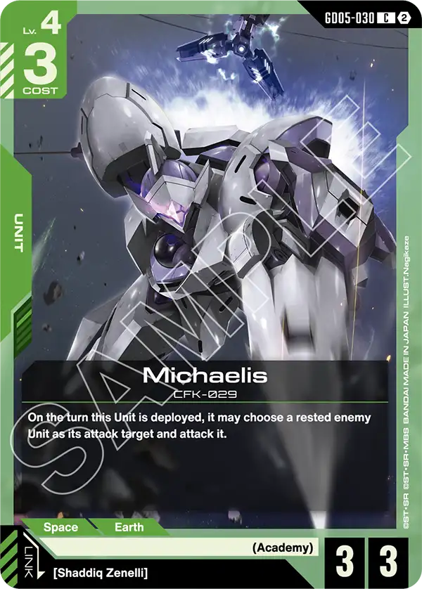Michaelis &mdash; Gundam Card Game card