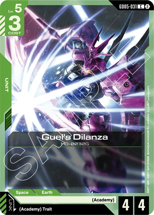 Guel's Dilanza &mdash; Gundam Card Game card