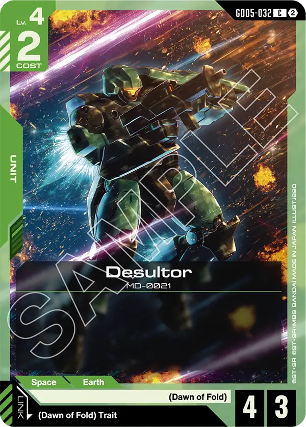 Desultor &mdash; Gundam Card Game card