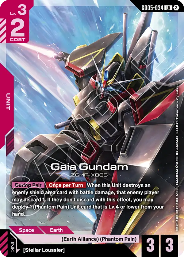 Gaia Gundam &mdash; Gundam Card Game card