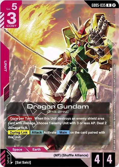Dragon Gundam &mdash; Gundam Card Game card