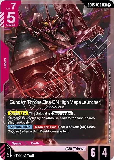 Gundam Throne Eins (GN High Mega Launcher) &mdash; Gundam Card Game card